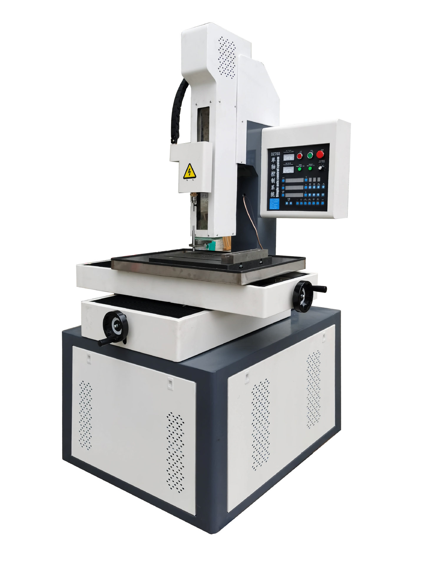 AMASUN MS-DZ340D